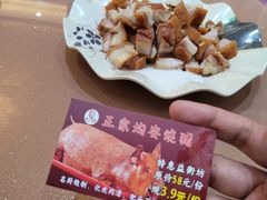-宏八酒楼(西樵山景区店)