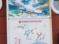 -蓟洲国际滑雪场