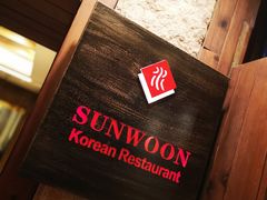 -萨拉伯尔水源素问店·韩国宫廷料理(人民路店)