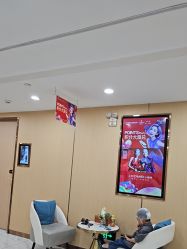 -南京康美美容医院·旗舰店