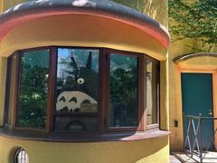 -三鹰之森吉卜力美术馆