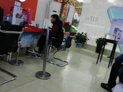 -中国联通(金花路营业厅)