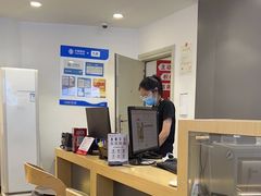 -九机·手机电脑数码(小西门店)