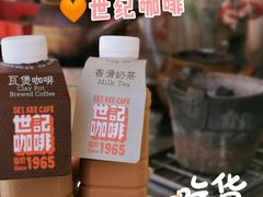 -世记咖啡(氹仔外卖店)