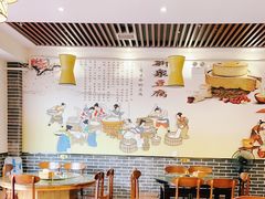 大堂-新泉小傅美食(国贸天琴湾天境店)