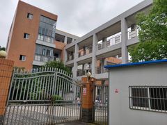 -无锡市南长街小学