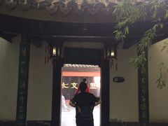 -包公祠