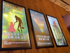 -明日世界密室轰趴·剧本桌游·箭馆团建(国贸店)