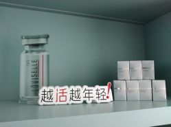 -颜蕾医美·黄金微针·水光·玻尿酸·超声炮·抗衰中心