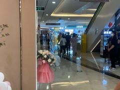 -皇庭广场(福华三路店)