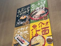 -千代武日本料理(开发区店)