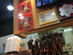 -一乐烧鹅(中环店)