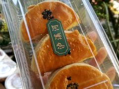 -泸溪河桃酥(浦口天悦城店)