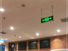 -萨莉亚意式餐厅(国和1000店)