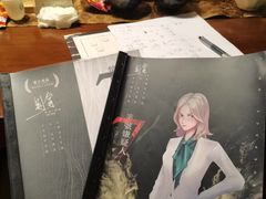 -剧狐剧本杀(徐汇1号店)