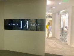 点击看大图 -MY HAIR ARDOR