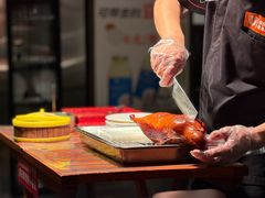 -真地道京味府·鲜橙烤鸭·北京菜(朝阳公园·甜水园店)