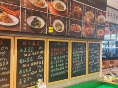 -奉天掌柜·非遗猪手·笨饺子(崇山路店)
