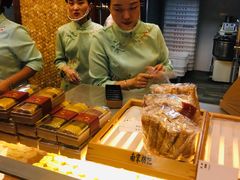 -南宋胡记(杭州体育场路店)