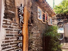 -东澳岛