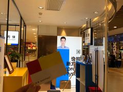 -方快-照相馆(大连路宝地广场店)