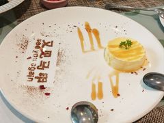 -又见马甲M8融合西餐厅(厦门体育中心店)