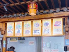 -沈记土鸡米线(七星街品牌中心店)