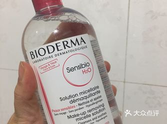 贝德玛粉水是公认对敏感肌最友好的卸妆水，分国产和进口