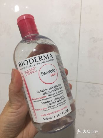 贝德玛粉水是公认对敏感肌最友好的卸妆水，分国产和进口