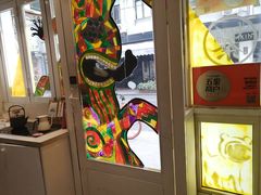 -茶是一枝花泡茶店