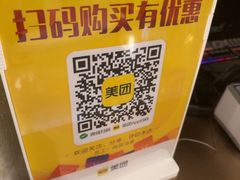 -尚荟汤泉生活馆