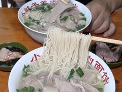 -小辫子羊肉面馆(周东店)