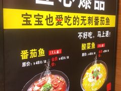 -木渎影视城