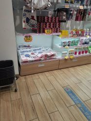 -cocokarafine可开嘉来