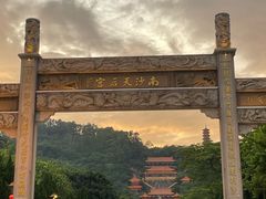 -南沙天后宫景区
