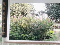 -人民公园(罗湖区)