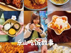 -海汇源老烧麦店(东大街总店)