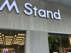 门面-M Stand(南京紫峰大厦店)