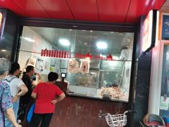 -吴山烤禽 (吴山路店)