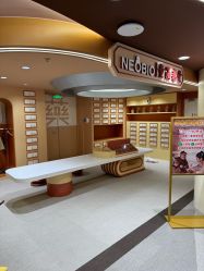 -奈尔宝家庭中心·国风主题·亲子餐厅(豫园商城店)