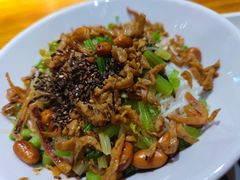 -椰小调.儋州米烂(名门店)