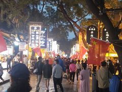 -鼓楼夜市