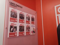 -乐刻运动健身(锦绣乐购店)