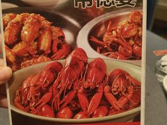 -靓虾二哥·龙虾馆(大塘总店)