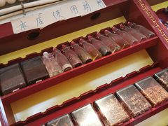 -禧福徕盆盆香川菜馆
