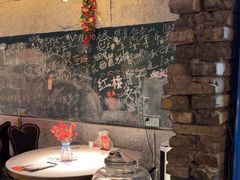 -又见炊烟私房菜(敬亭路店)