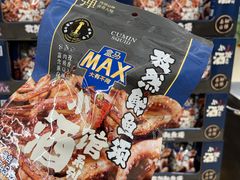 -盒马X会员店(王府井奥莱UP TOWN店)