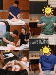 -新寰亚月子会所(金鸡湖凯宾店)