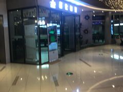 -名仕台球(新唐万科店)