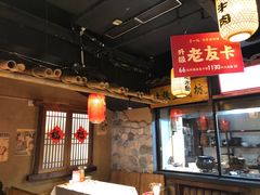 -帝一铭家宴(板塘店)